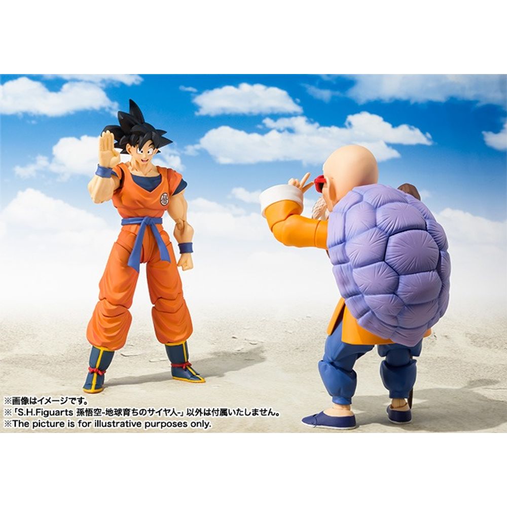 Figura Super Saiyan 3 Goku - Dragon Ball - S.H.Figuarts - Bandai -  lojatamashii