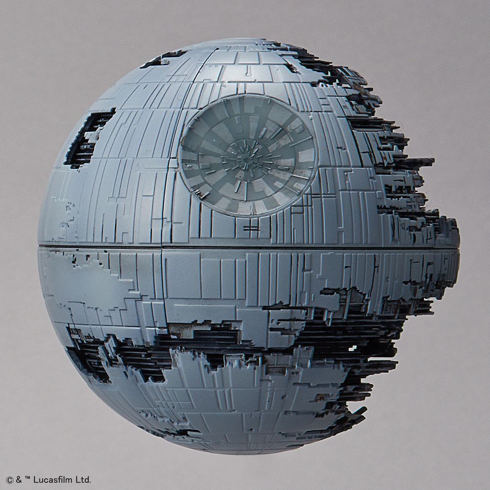【箱付】STAR WARS 第2デス・スター #SP Model Kit Death Star II & Star Destroyer - Star Wars - 1/2700000