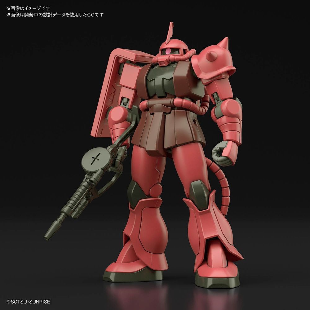 Model Kit Zaku II MS-06S - Gundam 0079 - HG 1/144 - Bandai