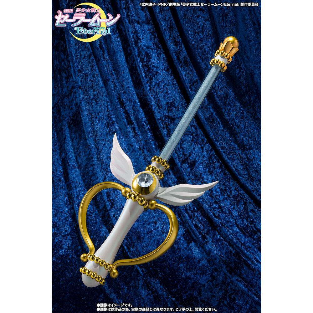 その他 BANDAI PROPLICA Kaleido Moon Scope Proplica Moon Kaleidoscope Sailor Eternal - Sailor Moon