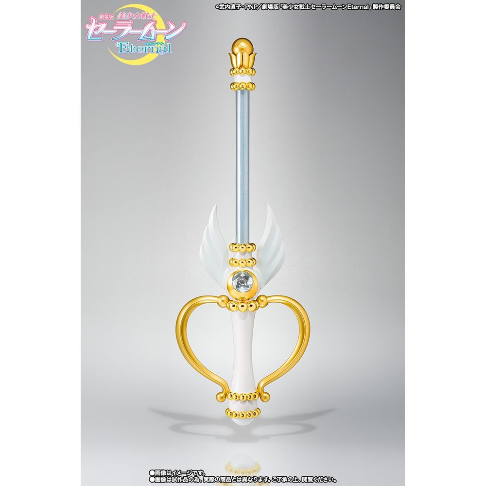 その他 BANDAI PROPLICA Kaleido Moon Scope Proplica Moon Kaleidoscope Sailor Eternal - Sailor Moon