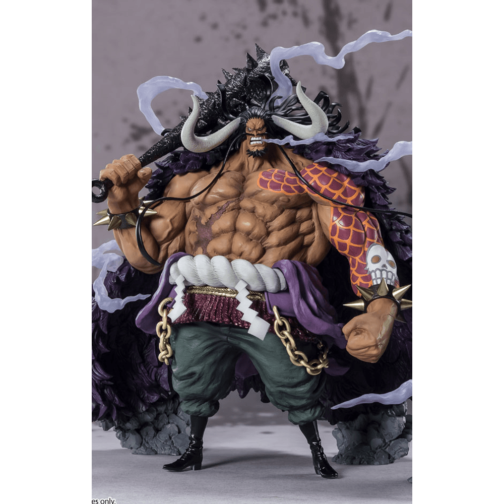  Tamashii Nations - One Piece - [Extra Battle] Kaido