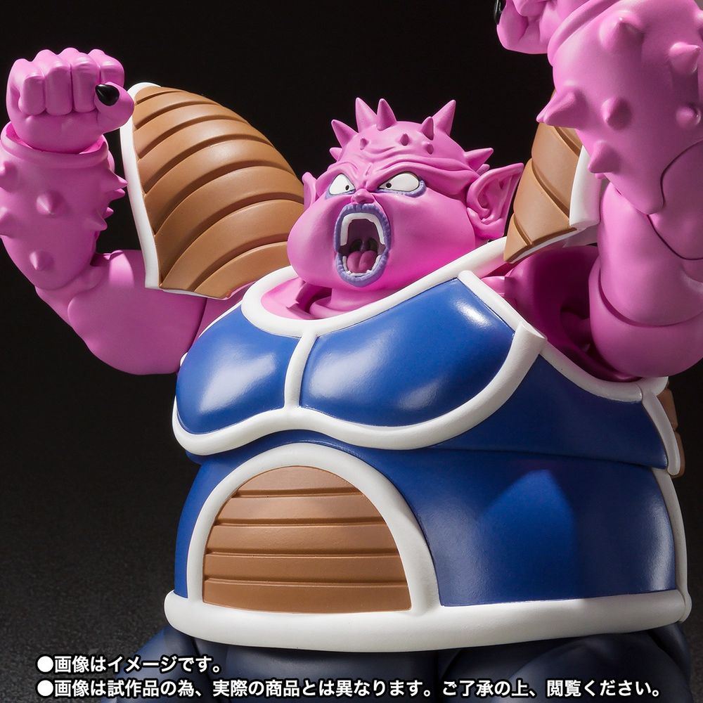 Sh authentic Figuarts Dragon Ball Z- Dodoria (As-Is)