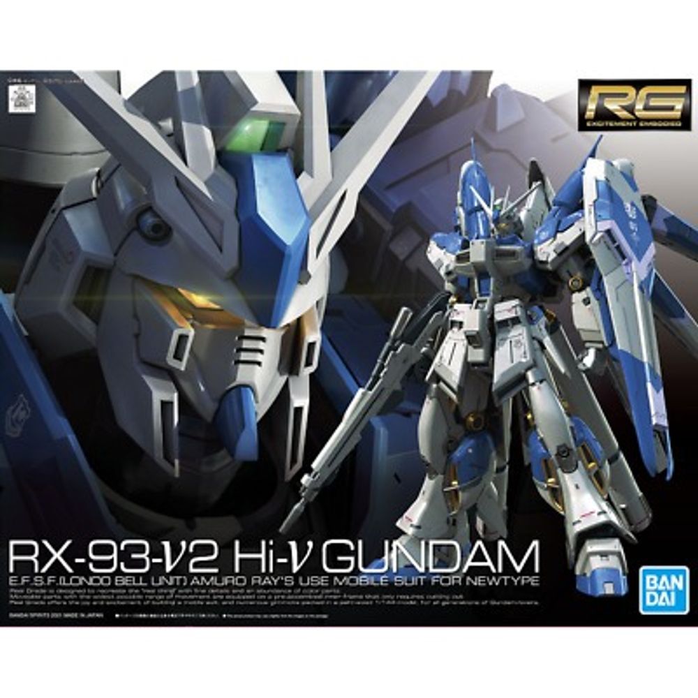 Model Kit RX-93-v2 Hi-Nu Gundam - RG 1/144 - Gundam Char's