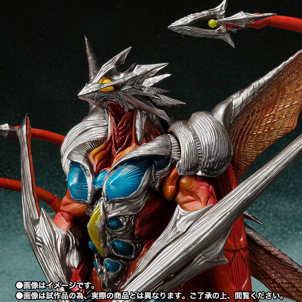 Iris - Gamera - S.H. Monsterarts - Bandai - lojatamashii