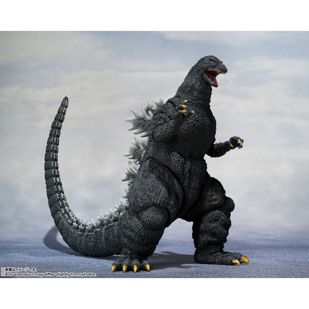 Figura Godzilla 1991 Shinjuku Decisive Battle - Godzilla - SH