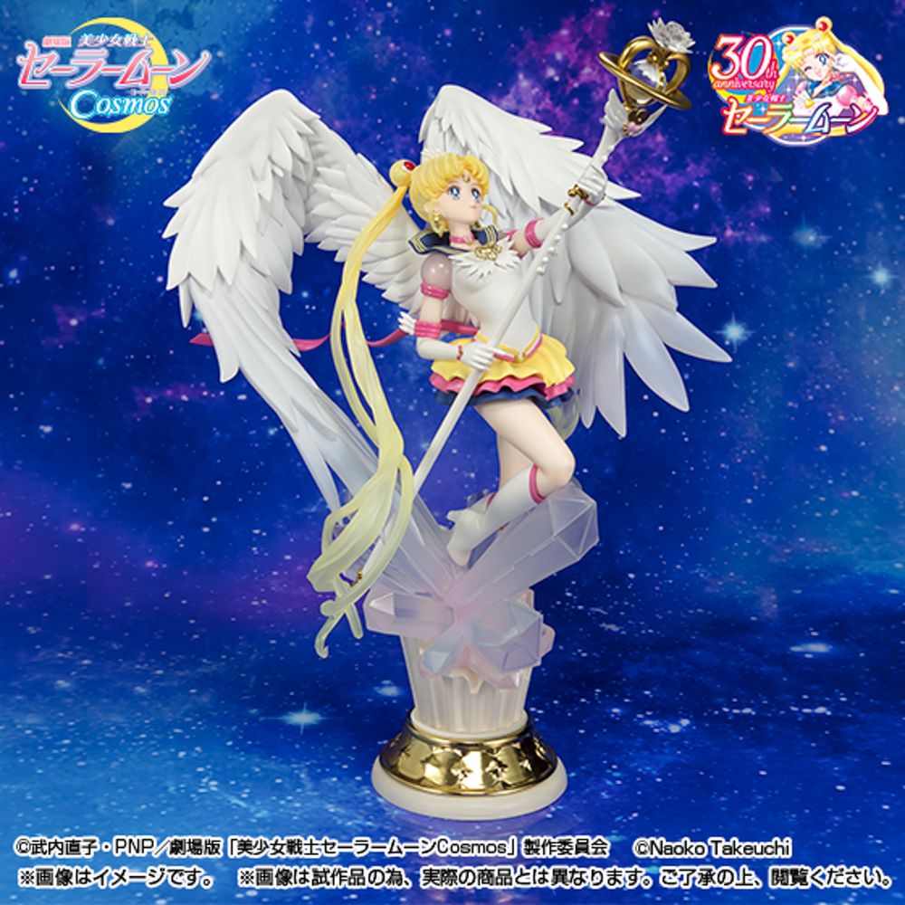 セーラームーン ETERNAL SAILOR MOON Estátua Eternal Sailor Moon Darkness Call to Light and Light
