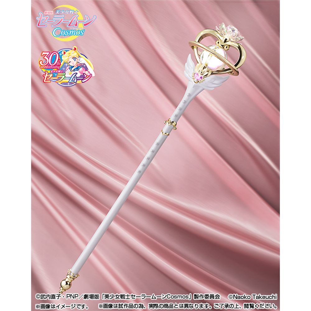 Figura Eternal Tiare - Sailor Moon - Proplica - Bandai Figura Eternal Tiare - Sailor Moon - Proplica - Bandai