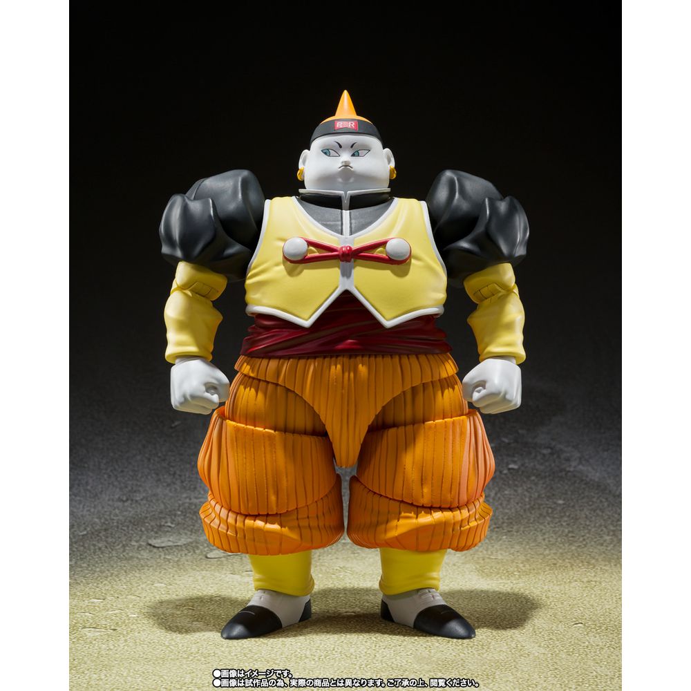 Figura Android 19 - Dragon Ball Z - SH Figuarts - Bandai