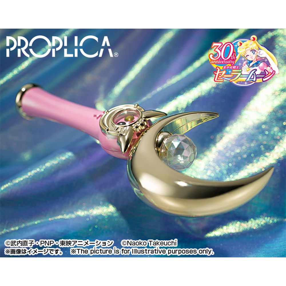 Figura Moon Stick Brilliant Color Edition - Sailor Moon Figura Moon Stick Brilliant Color Edition - Sailor Moon